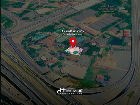 Land for sale with potential plot on Soi Ramintra 36,