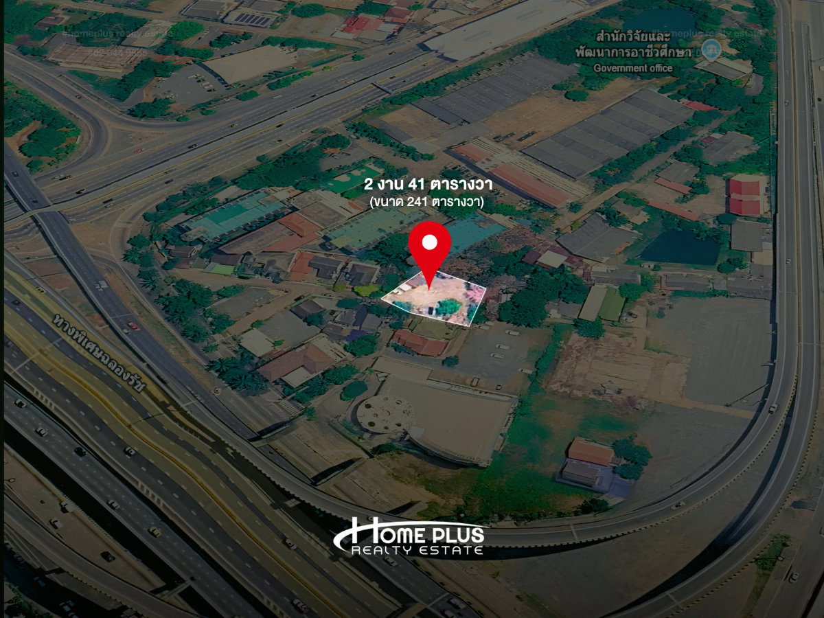 picture Land for sale with potential plot on Soi Ramintra 36, - 1/7
