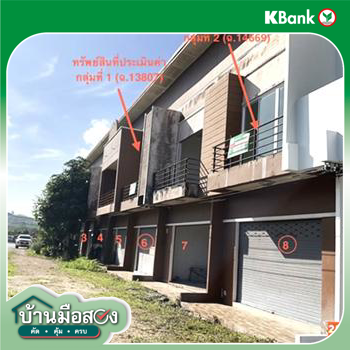 รูป อาคารพาณิชย์ 50 ตร.วา ทุ่งใหญ่ นครศรีธรรมราช 5M - รูปที่ 36/38