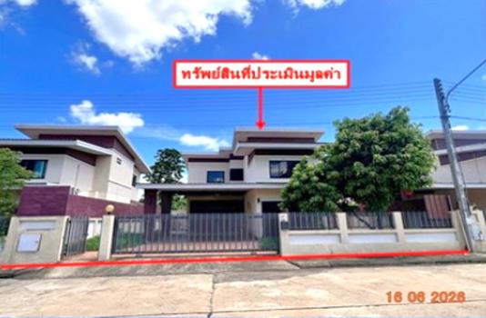 picture HOME 66.5 Sq.w. Muang Uttaradit Uttaradit for 3.7M - 41/44