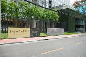 A046533 Saladaeng Residences