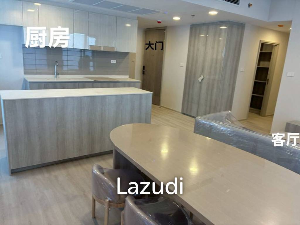picture 137 sqm 4 Bed Condo on 24th Floor at COBE Ratchada-Rama 9 Huai Khwang - 2/6