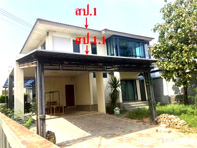 HOME 84.2 Sq.w. Muang Pathum Thani Pathumthani for 6.7M