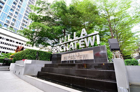 A046657 Villa Rachatewi