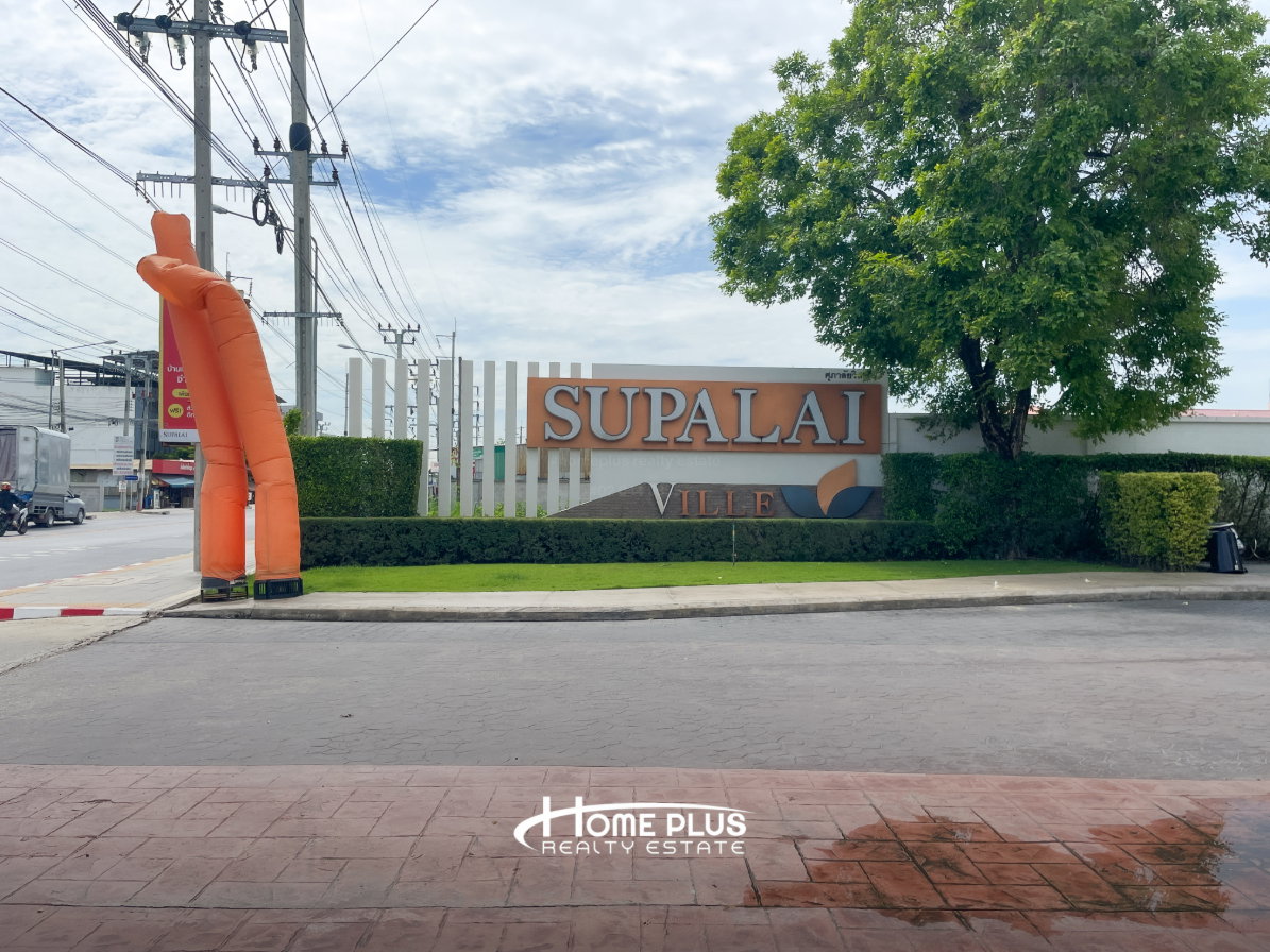 รูป ขายพร้อมผู้เช่า บ้านแฝดหลังมุม ศุภาลัยวิลล์ บางนา–วงแหวน 44.2 ตร.ว. พร้อมอยู่ ทำเลใกล้เมกาบางนาและสนามบินสุวรรณภูมิ - รูปที่ 24/24