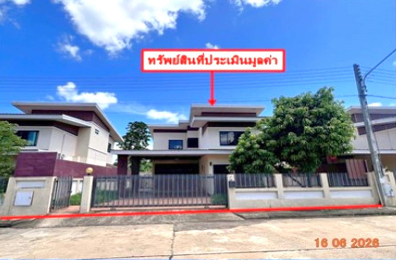 picture HOME 66.5 Sq.w. Muang Uttaradit Uttaradit for 3.7M - 21/44