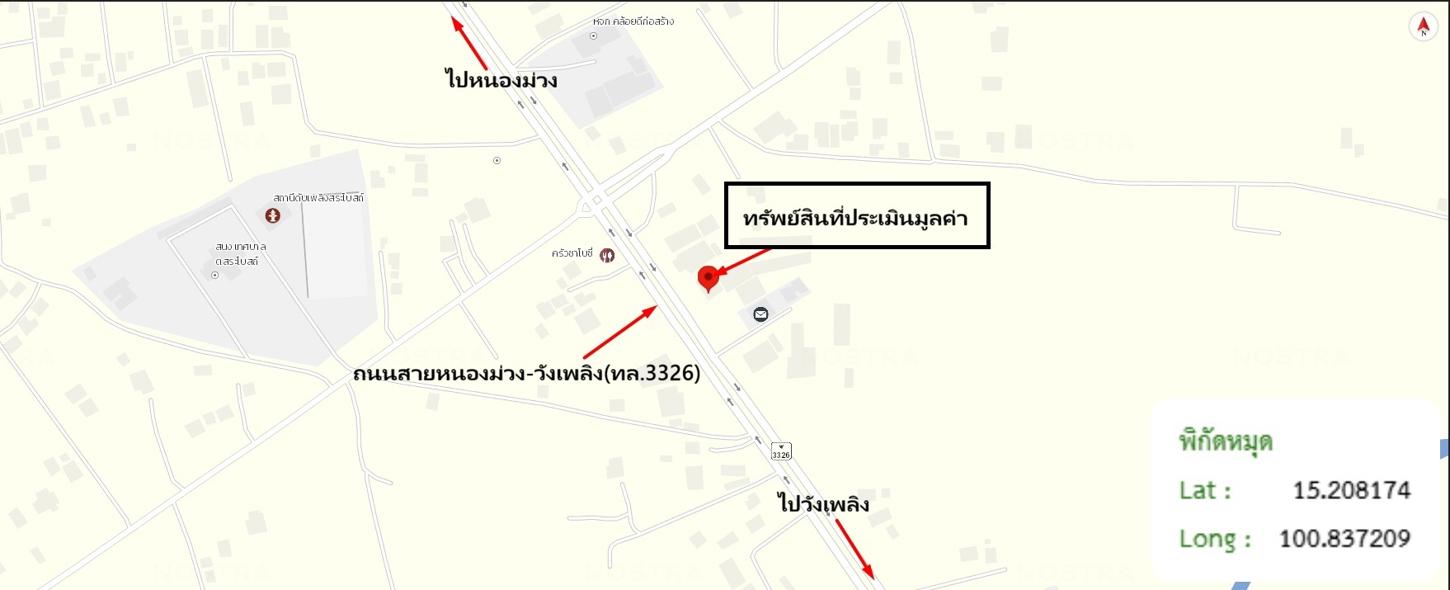 picture SHOP HOUSE 72 Sq.w. Sra Bot Lopburi for 7.2M - 47/48
