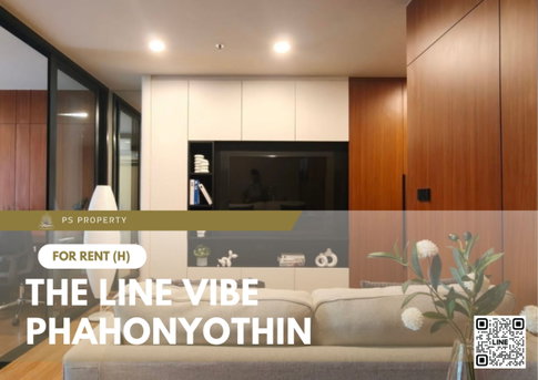 ให้เช่า ✨ THE LINE VIBE Phahonyothin ✨ เฟอร์นิเจอร์ และ เครื่องใช้ไฟฟ้าครบ ใกล้ BTS ห้าแยกลาดพร้าว