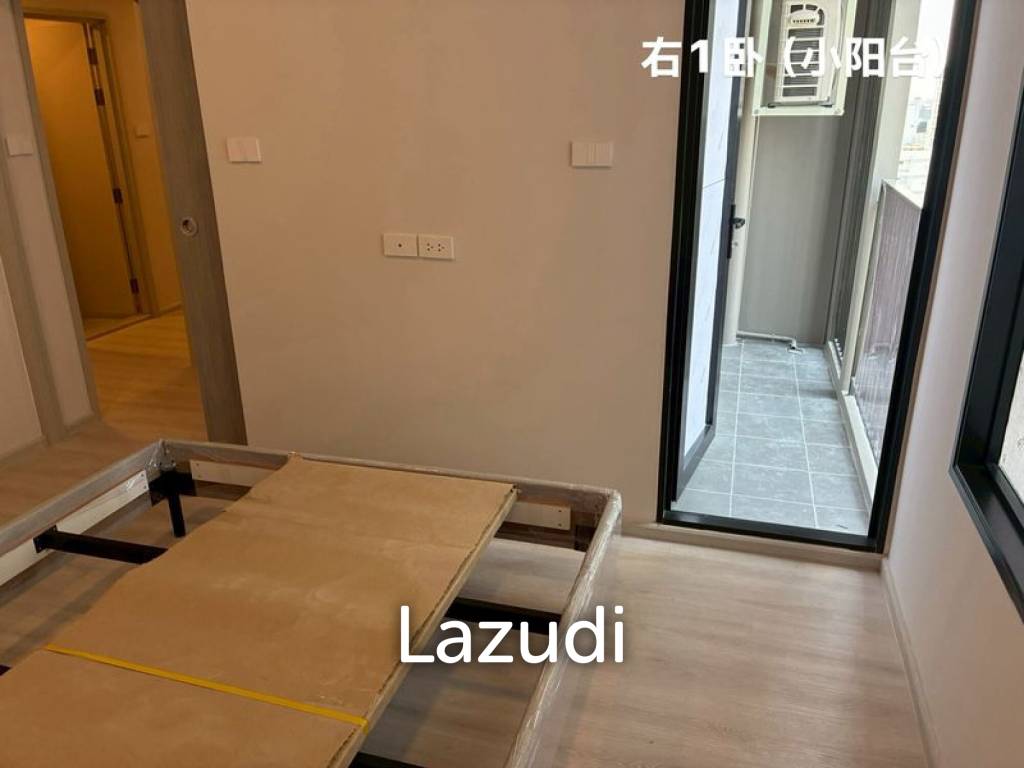 picture 137 sqm 4 Bed Condo on 24th Floor at COBE Ratchada-Rama 9 Huai Khwang - 5/6