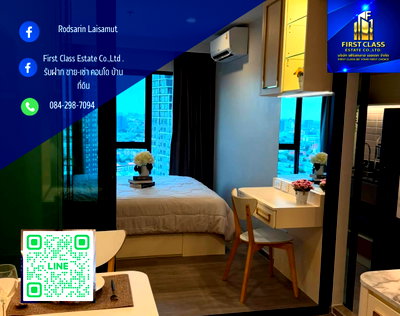 คอนโดให้เช่า : 🛎️ให้เช่าห้องแต่งหรู Build-in จัดเต็ม คอนโด Regent Home วุฒากาศ  ชั้น 25 ตึก A วิวนอก มองเห็นองค์พระสวยงาม 🧸