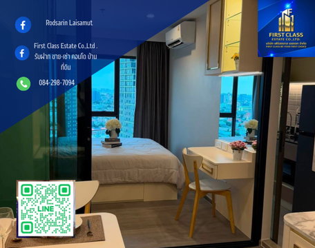 🛎️ให้เช่าห้องแต่งหรู Build-in จัดเต็ม คอนโด Regent Home วุฒากาศ ชั้น 25 ตึก A วิวนอก มองเห็นองค์พระสวยงาม 🧸
