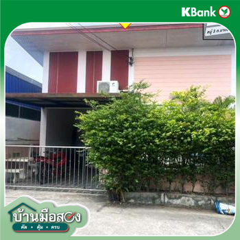 picture TOWN HOUSE 27.3 Sq.w. Pluak Daeng Rayong for 1.7M - 10/12