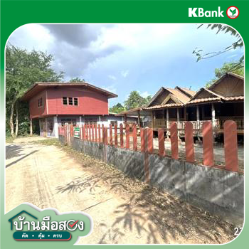 รูป บ้านเดี่ยว 207 ตร.วา โนนสูง นครราชสีมา 1.5M - รูปที่ 42/44