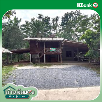 picture HOME 1218 Sq.w. Ko Lanta Krabi for 1.5M - 38/40