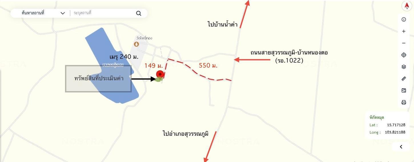 picture HOME 334 Sq.w. Suwannaphum Roi Et for 502,000 - 23/24