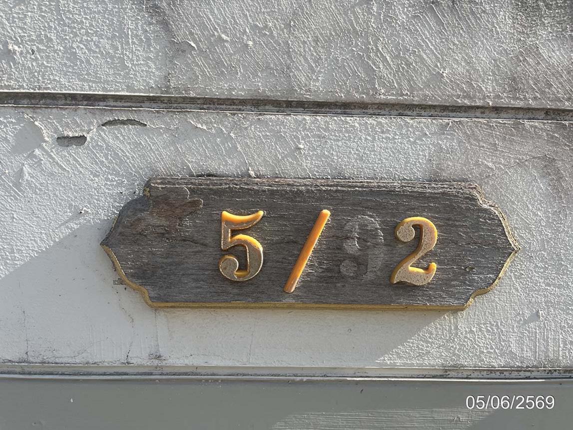 picture HOME 50.4 Sq.w. Muang Sa Kaeo Srakaeo for 3.3M - 30/34
