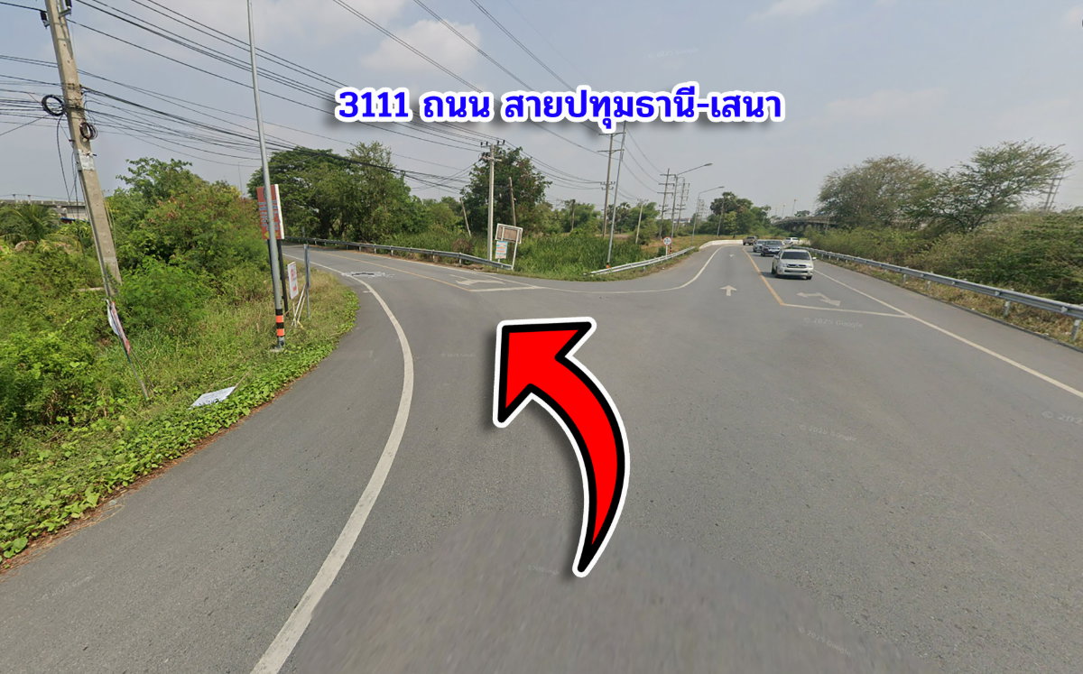 รูป ขายที่ดินเปล่า ที่นา ติดถนน บางไทร อยุธยา - รูปที่ 5/11