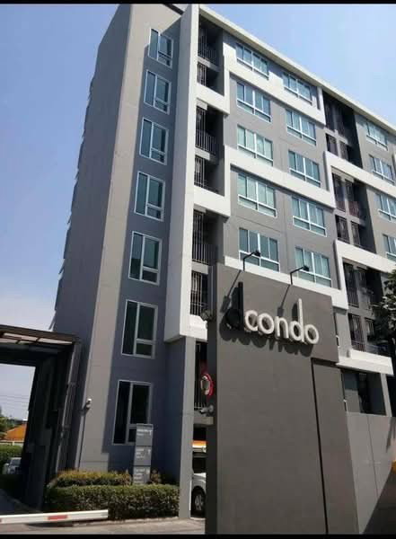 picture A046342 Dcondo Ramkhamhaeng 64 - 3/3