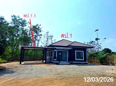 HOME 116 Sq.w. Chom Thong Chiang Mai for 1.1M