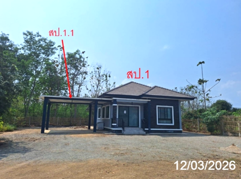 HOME 116 Sq.w. Chom Thong Chiang Mai for 1.1M