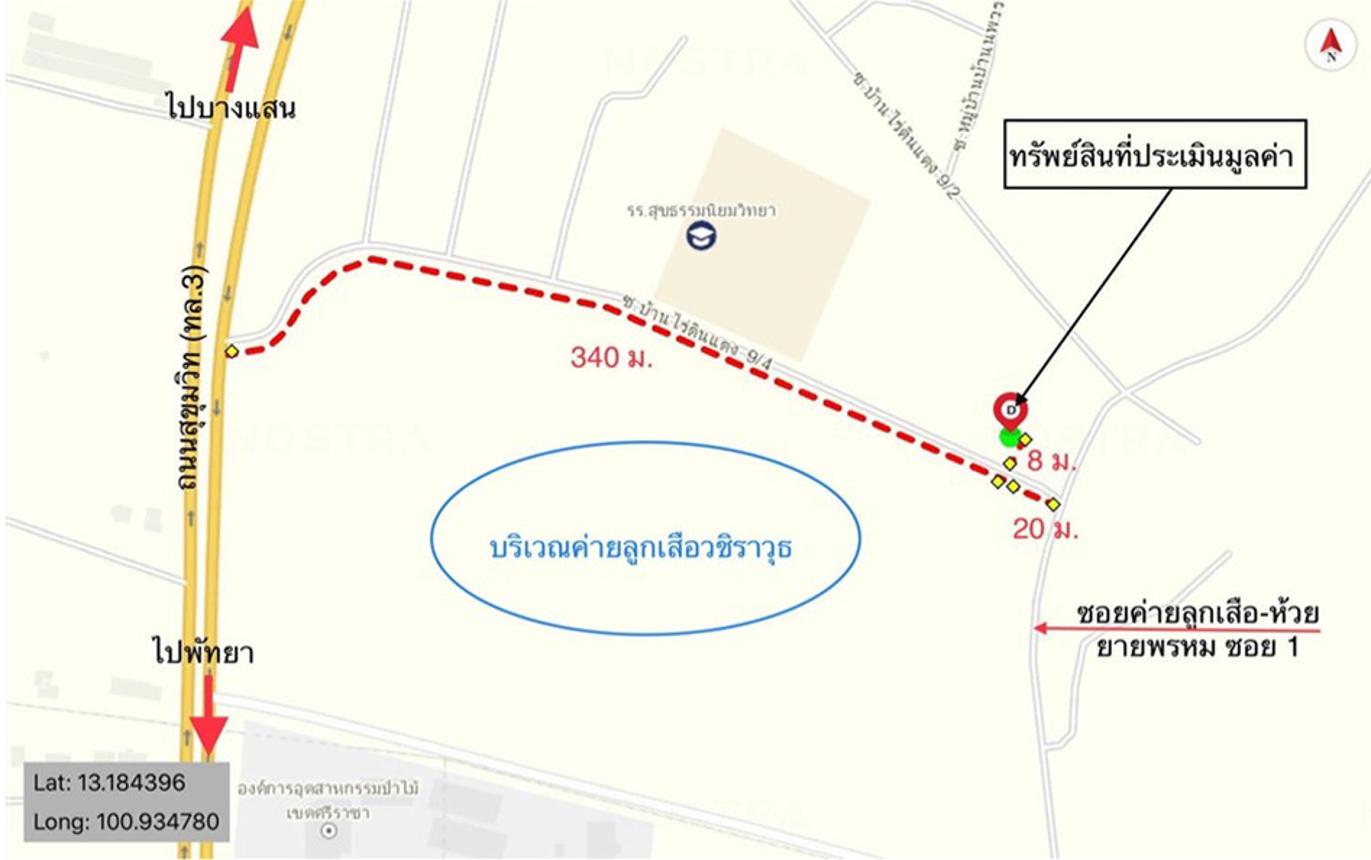 picture TOWN HOUSE 16 Sq.w. Si Racha Chonburi for 1.3M - 13/14