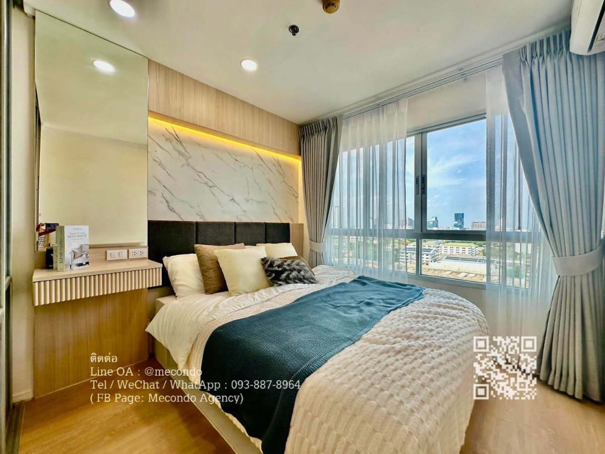 รูป ME2500351 ขายคอนโดแต่งสวย ลุมพินี วิลล์ ลาซาล-แบริ่ง ห้องมุม วิวสวย ลมดี  - รูปที่ 2/19