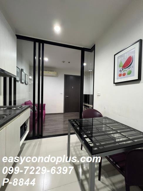 รูป 🏙️ P-8844 | The Base Park West Sukhumvit 77 (เดอะ เบส พาร์ค เวสต์) คอนโดทำเลดี ใกล้ BTS อ่อนนุช 16,000 บ. | Line Id: @easycondoplus | 099-229-6397 - รูปที่ 10/10