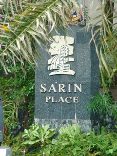 A046536 Sarin Place