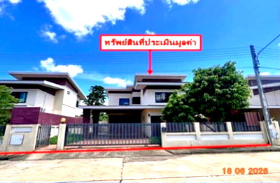 บ้านเดี่ยว วิทยาลัยพยาบาลบรมราชชนนีอุตรดิตถ์ : บ้านเดี่ยว 66.5 ตร.วา ภภัสสร เมืองอุตรดิตถ์ อุตรดิตถ์ 3.7M