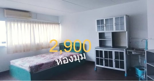 รูปภาพ MuangThong Thani Poppular Condo T5 fot Rent