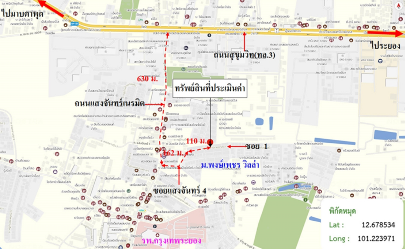 picture TOWN HOUSE 26.9 Sq.w. Muang Rayong Rayong for 1.4M - 11/12