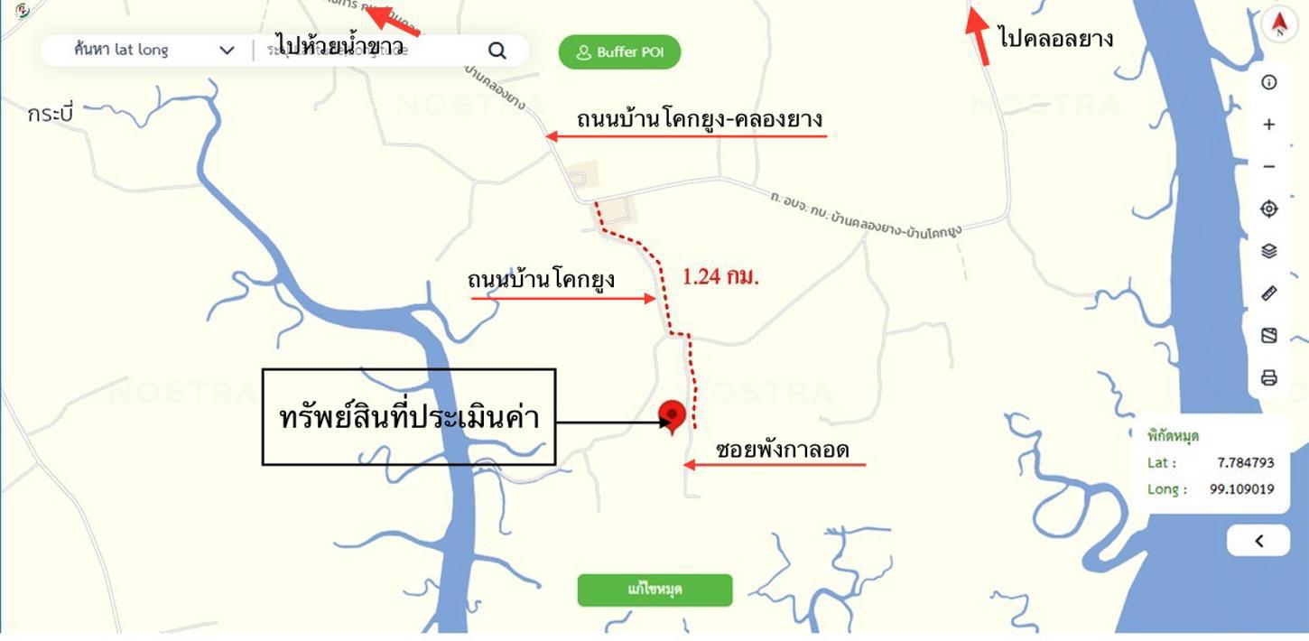 picture HOME 1218 Sq.w. Ko Lanta Krabi for 1.5M - 39/40