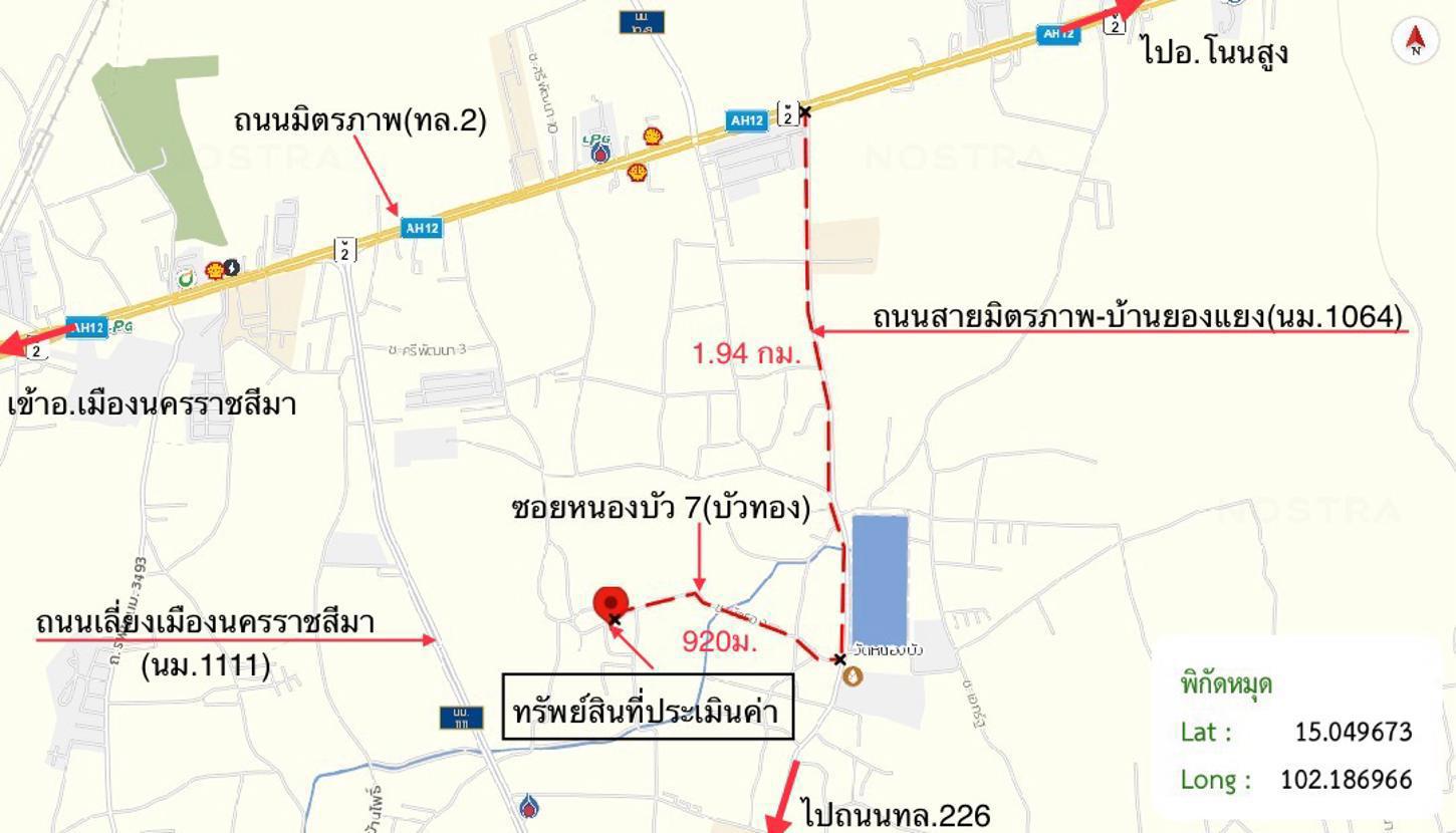 รูป บ้านเดี่ยว 53 ตร.วา เมืองนครราชสีมา นครราชสีมา 1.9M - รูปที่ 30/30