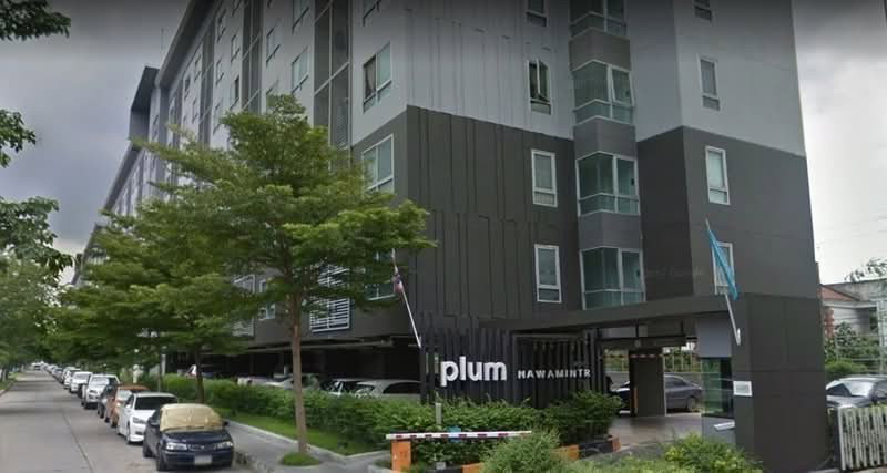 รูป A046490 Plum Condo Nawamin - รูปที่ 1/2