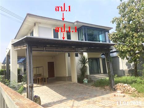 รูป บ้านเดี่ยว 84.2 ตร.วา สราญสิริ ติวานนท์-แจ้งวัฒนะ เมืองปทุมธานี ปทุมธานี 6.7M - รูปที่ 9/12