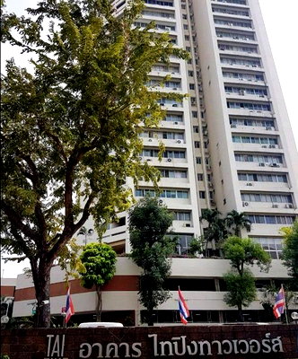 ขายคอนโด : A046572 Tai Ping Towers