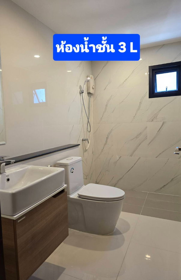 picture House for Rent | Cordiz at Udomsuk - 24/24