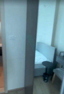 🎉 For Rent Condo NUE DISTRICT R9 Building 1, Floor 10,1 bed room, Room size 26 sqm