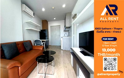 Condos for rent : IDEO Sathorn - Thapra, beautiful 31 sq.m. room on the 12th floor, near BTS Pho Nimit, only 13,000 baht/month ✨ Ready-to-move-in condo 🏙️