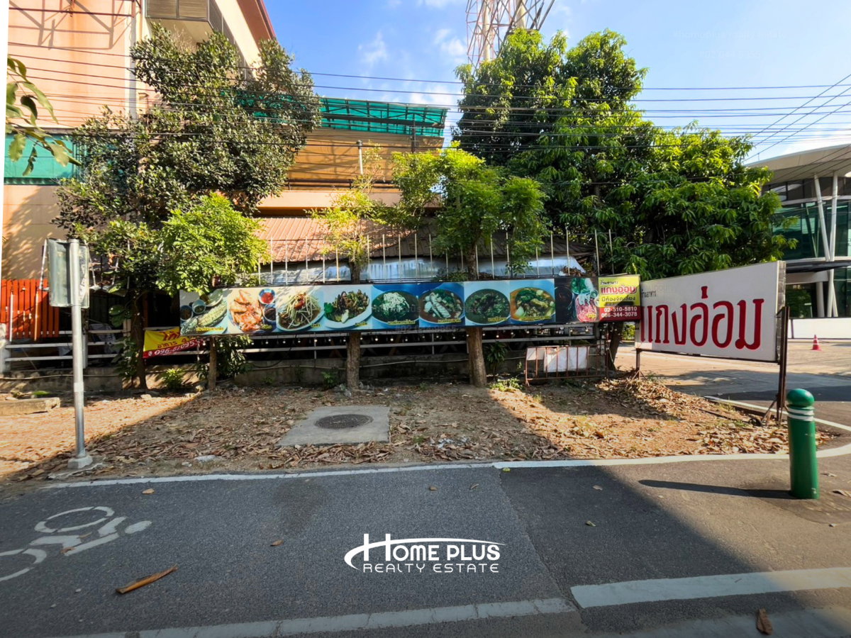 picture Land for sale with potential plot on Soi Ramintra 36, - 3/7