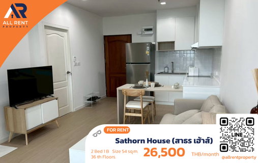 รูปภาพ 🔥 Sathorn House ห้อง 2 Bedroom Plus ชั้น 36 วิวเมือง ใจกลางสาทร เพียง 26,500 บาท/เดือน ✨ ใกล้ BTS พร้อมเข้าอยู่ 🏙️