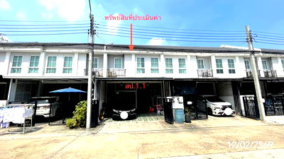 TOWN HOUSE 20.9 Sq.w. Bang Khen Bangkok for 3M