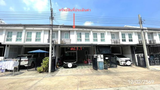 TOWN HOUSE 20.9 Sq.w. Bang Khen Bangkok for 3M