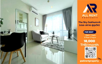 คอนโดให้เช่า : 🔥 The Sky Sukhumvit ห้อง 1 Bedroom 31 ตร.ม. ใกล้ BTS อุดมสุข เพียง 18,000 บาท/เดือน ✨ พร้อมเข้าอยู่ 🏙️
