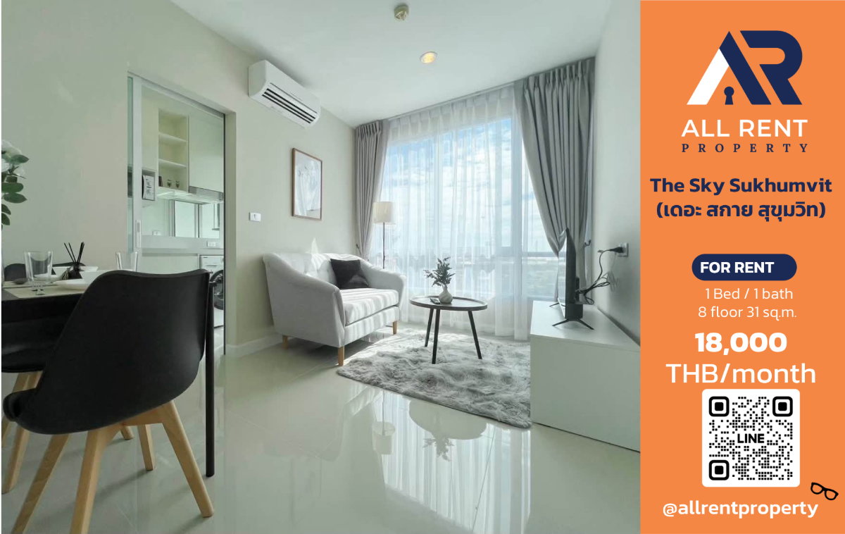 รูป 🔥 The Sky Sukhumvit ห้อง 1 Bedroom 31 ตร.ม. ใกล้ BTS อุดมสุข เพียง 18,000 บาท/เดือน ✨ พร้อมเข้าอยู่ 🏙️ - รูปที่ 1/10