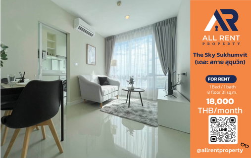 รูปภาพ 🔥 The Sky Sukhumvit, 1 Bedroom unit, 31 sq.m., near BTS Udom Suk, only 18,000 THB/month ✨ Ready to move in 🏙️