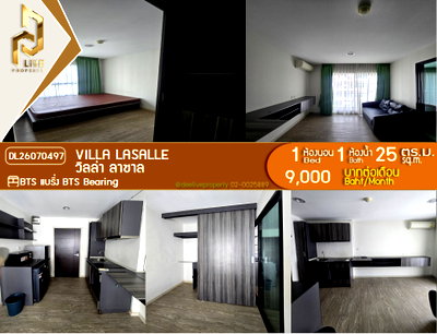 Condos for rent : DL26070497 Condo for rent: Villa Lasalle. Beautiful unit, ready to move in. Call now: 0800343450 | Line ID: @952jdxxk