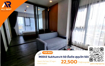คอนโดให้เช่า : 🔥 MODIZ Sukhumvit 50 ห้อง 1 Bedroom Plus 37 ตร.ม. ใกล้ BTS อ่อนนุช เพียง 22,500 บาท/เดือน ✨ คอนโดใหม่  พร้อมเข้าอยู่ 🏙️