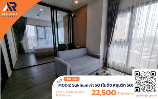 รูปภาพ 🔥 MODIZ Sukhumvit 50, 1 Bedroom Plus unit, 37 sq.m., near BTS On Nut, only 22,500 THB/month ✨ Brand new condo, ready to move in 🏙️