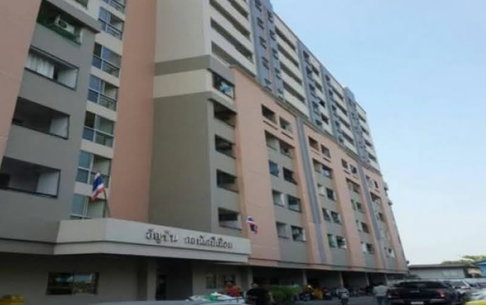 A046258 Anchan Condominium